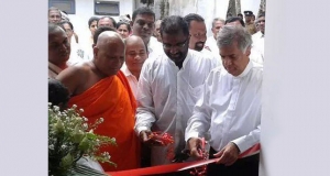 රනිල් අපූරු පාඩමක් උගන්වයි.