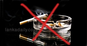 දුම් පානයට තහංචි රැසක්.