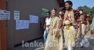 සුභ හෙටකට මංගල ඇරඹුම