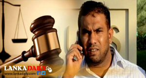 වෛද්‍ය සාෆිගේ නඩුව නිෂ්ප්‍රභ කෙරේ