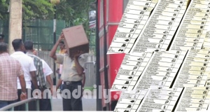 මහින්ද, ජනාධිපති වෙන හැටි හෙළිවේ. නිල ඡන්ද පත්‍රිකා පන්නලා