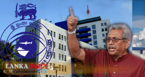 ජනපතිගේ ප්‍රකාශය ගැන රේගු නිලධාරීන්ගේ විරෝධය