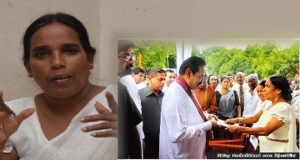 'ප්‍රේමකීර්තිගේ මිනීමරුවා හඩ්සන්' -ප්‍රේමකිර්තිගේ බිරිඳ