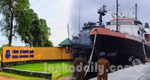 රක්නා ලංකා හා ඇවන් ගාර්ඩ් අපරාධ සහයකයින් - දූෂණ විරෝධි පෙරමුණ