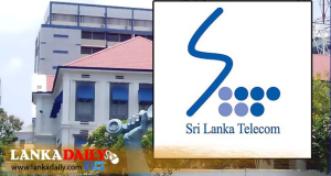 SLT විකිනීමට එරෙහිව දැඩි වෘත්තීය ක්‍රියාමාර්ග !
