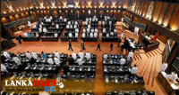 අපරාධයකින් උපයාගත් දේපළ පිළිබඳ පනත් කෙටුම්පතක්  පාර්ලිමේන්තුවට