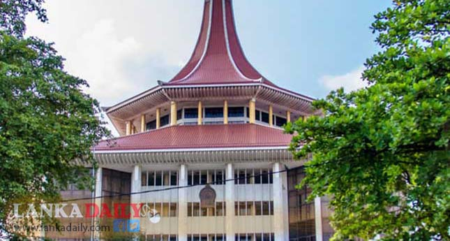 22 වන සංශෝධනයට එරෙහිව ශ්‍රේෂ්ඨාධිකරණයට තවත් පෙත්සමක්