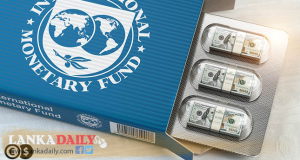 විපක්ෂය උගුලක. IMF කොන්දේසි වෙනස් කොළොත් රාජ්‍ය සේවකයන්ට වැඩි පඩි නැහැ.   