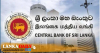 ලංකාව ක්‍රමයෙන් යථාතත්වයට පත් වෙමින් ශ්‍රී ලංකාවේ නිල සංචිත වත්කම ඉහළට !