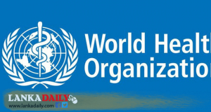 ලෝක සෞඛ්‍ය සංවිධානයෙන් සියලු රටවලට රතු නිවේදනයක් !