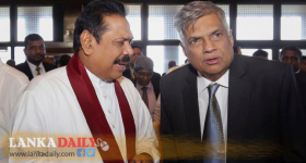 නාමල් කාගේ හරි ලණු කනවා, මහින්ද රනිල්ට කියයි