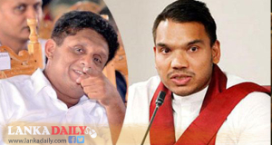 රනිල් අතෑරපු නාමල් බබා, සජිත්ගේ ඔඩොක්කුවට! සජබ මන්ත්‍රීවරු තීන්දුවකට සැරසෙයි!   
