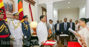 අභියාචනාධිකරණයට නව විනිසුරුවරියක්