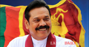 බේරේවැව එළිමහන් අවන්හල ජනතා අයිතියට