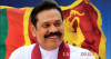 බේරේවැව එළිමහන් අවන්හල ජනතා අයිතියට