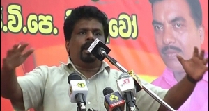 'ජවිපෙ මැරවරණයට සුදානම් ලු ! (වීඩියෝ)