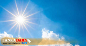අදත් වැසි රහිත කාලගුණ තත්වයක්