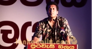 තාරුණ්‍යයට ''අද''ක් නැතුව හෙටක් මොකටද ? මොහාන් රාජ් මඩවල