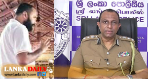 සියදිවි නසා ගත් රුවන්ගෙ දේශන වලට සවන්දුන් අය ගැන විමසිල්ලෙන් සිටින්න - පොලිස් මාධ්‍ය ප්‍රකාශකගෙන් විශේෂ දැනුම්දීමක්