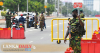 ලොක්ඩවුන් ක්‍රියාත්මක වන ආකාරය