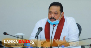 පෝට් සිටි’ පිළිබදව අගමැති අද විශේෂ සාකච්ඡාවක
