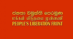 සරසවි සිසුන්ට එල්ල කළ ආණ්ඩුවේ මැර ප්‍රහාරය හෙළා දකිනවා