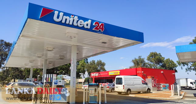 ඔස්ට්‍රේලියානු United Petroleum සමාගමත් මෙහෙයුම් ආරම්භ කිරීමට සූදානම්