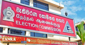 පුංචි ජන්දය ගැන අවසන් තීරණය ලබන සතියේ