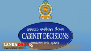 සේවා කාලය දිගු ගුරුවරුන්ට විදුහල්පති සේවයට එක්වීමට කැබිනට් අනුමැතිය   
