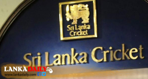 ක්‍රිකට් අද කෝප් කමිටුවට