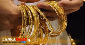 රත්තරන් මිල ගණන් ඉහළට