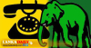 එජාප – සජබ ඒකාබද්ධ කිරීමට වෑයමක් ?