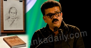 සන්නස්ගල නිර්මාණ ප‍්‍රසූතිය-අම්මා