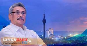 වසර දෙකයි ... මොකද වුණේ ?