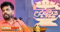හිටපු ජනපතිගේ උරුමය වැඩසටහන අඛණ්ඩව ක්‍රියාත්මක කිරීමට නව ජනපතිගෙන් උපදෙස්   