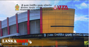 පාසල් දරුවන්ට පාසල් කාලය තුළදීම වෘත්තීය පුහුණුවක්