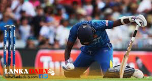 ක්‍රිකට් අර්බුදයේ පැටිකිරිය සම්පූර්ණයෙන්ම