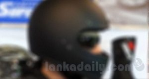 තහනමට පෙර ෆුල්ෆේස් හොරු අත්තිඩියේ බැංකුවක් කොල්ල කයි