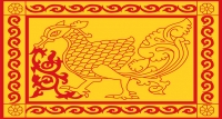 සන්ධානයේ පක්ෂ ඌවට වෙන වෙනම එති !