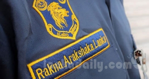 රක්නා ලංකා, ඕනෙද එපාද ? තීරණය ජනපති අතේ