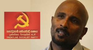 වීසා දඩය ගෙව්වත් ගුණරත්නම්ට ශ්‍රී ලංකාවට එන්න ඉඩක්‌ නෑ