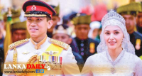 අබ්දුල් මටීන්ගේ රාජකීය විවාහය දින 10ක් පුරා උත්සවශ්‍රීයෙන්