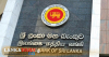 මහ බැංකුව නිකුත් කළ චක්‍රලේඛයට තොග වෙළඳුන්ගේ විරෝධය   