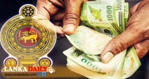 අස්වැසුම නොවැම්බර් දීමනාව අද බැංකු ගිණුම් වෙත