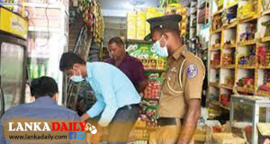 වැටලීම්වලින් කෝටි 26කට අධික මුදලක් පාරිභෝගික අධිකාරියට - තවත් වැටලීම් අඛණ්ඩ