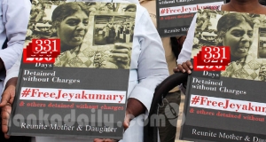 TID සුපුරුදු බණේම කියයි, ජෙයකුමාරි නැවතත් රිමාන්ඩ්!