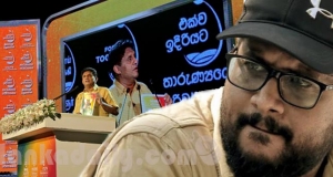 ඩිල්ෂාන් සජිත්ට දාපු තොන්ඩුව - සම්පුර්ණ කතාව