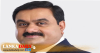 අදානි කොළඹ වරායෙන් ලොකු ඉඩමකුත් ඉල්ලලා.