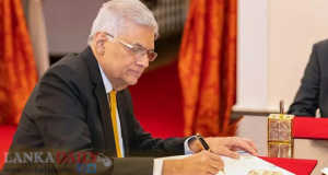 රාජ්‍ය අමාත්‍යවරු නමට පමණයි.