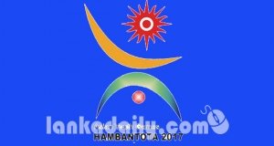 ආසියානු යොවුන් ක‍්‍රීඩා උලෙළශ‍්‍රී ලංකාවට අහිමි වෙයි